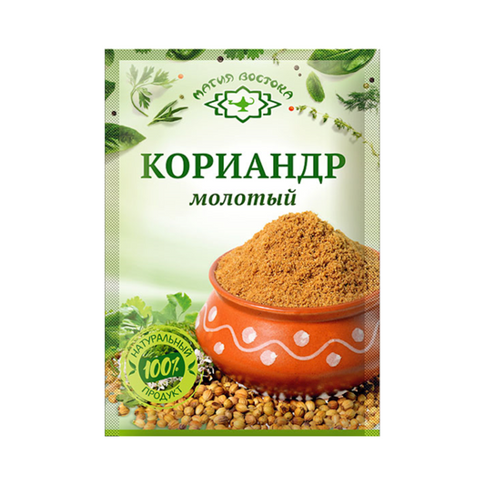 MAGIA VOSTOKA Spice Ground Coriander 10g