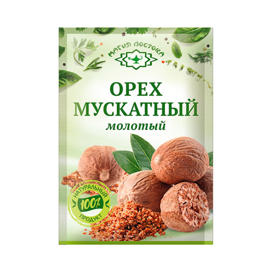 MAGIA VOSTOKA Spice Ground Nutmeg (Muskatniy Oreh) 10g