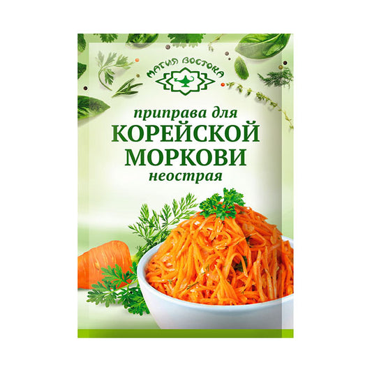 MAGIA VOSTOKA Spices for Korean Carrot Salad, 15g