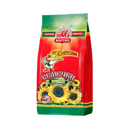 MARTIN Sunflower Seeds, 200g