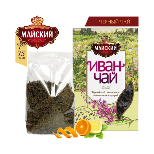 MAYSKIY Classic Ivan-Chai Lemongrass Herbal Tea, 75g