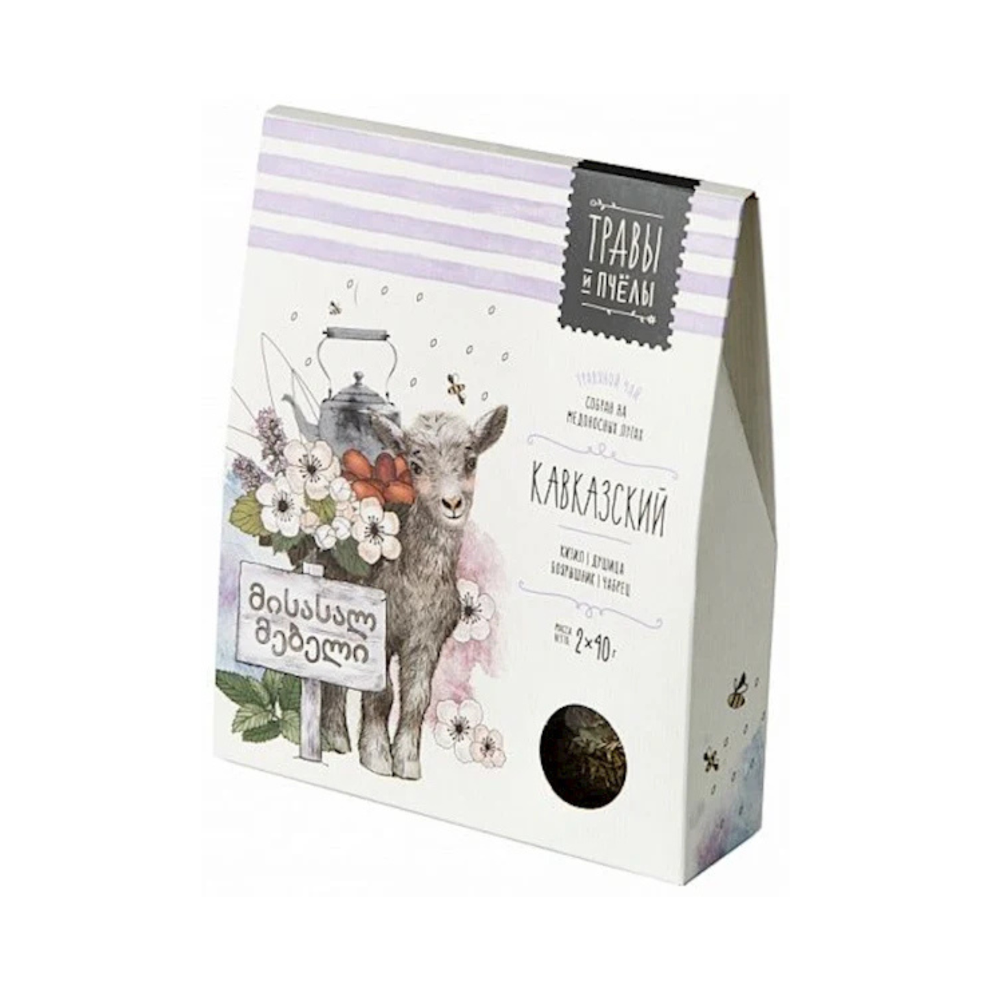 MEDOVIY DOM Caucasus Herbal Tea, 80g