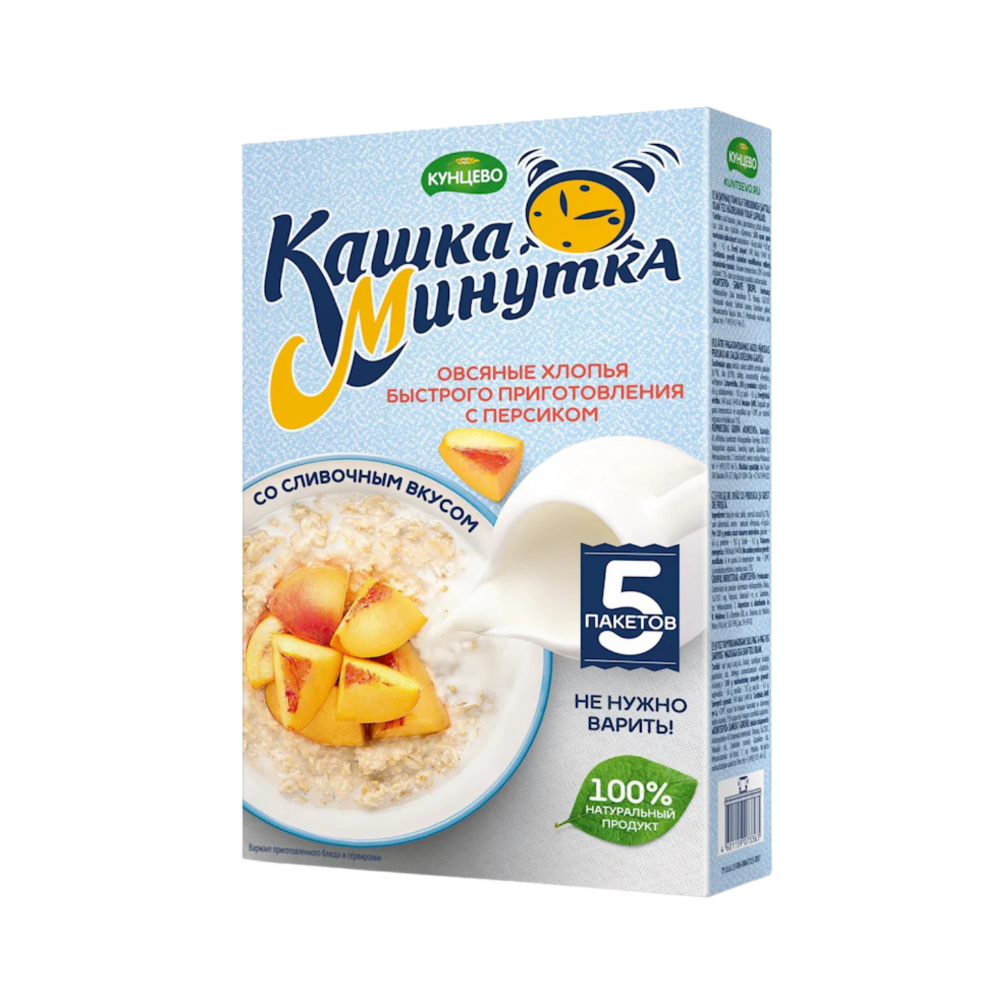 MINUTKA Instant Oatmeal with Peach and Cream, 185g
