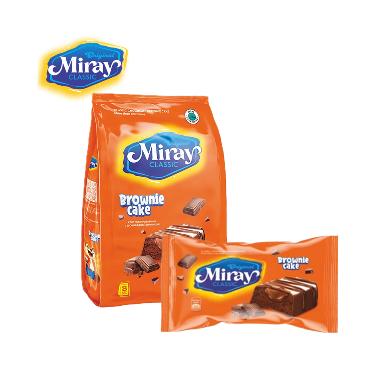 MIRAI Brownie Cake with Chocolate, 200g