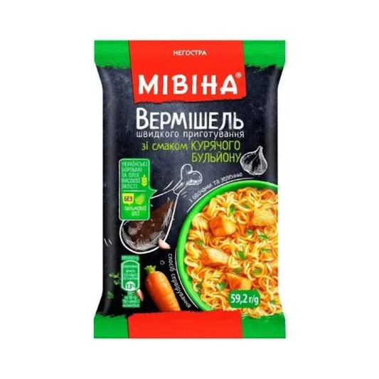 MIVINA Instant Noodles with Chicken Flavor, 60g
