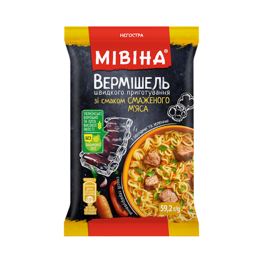 MIVINA Instant Noodles with Roasted Meat Flavor, 60g