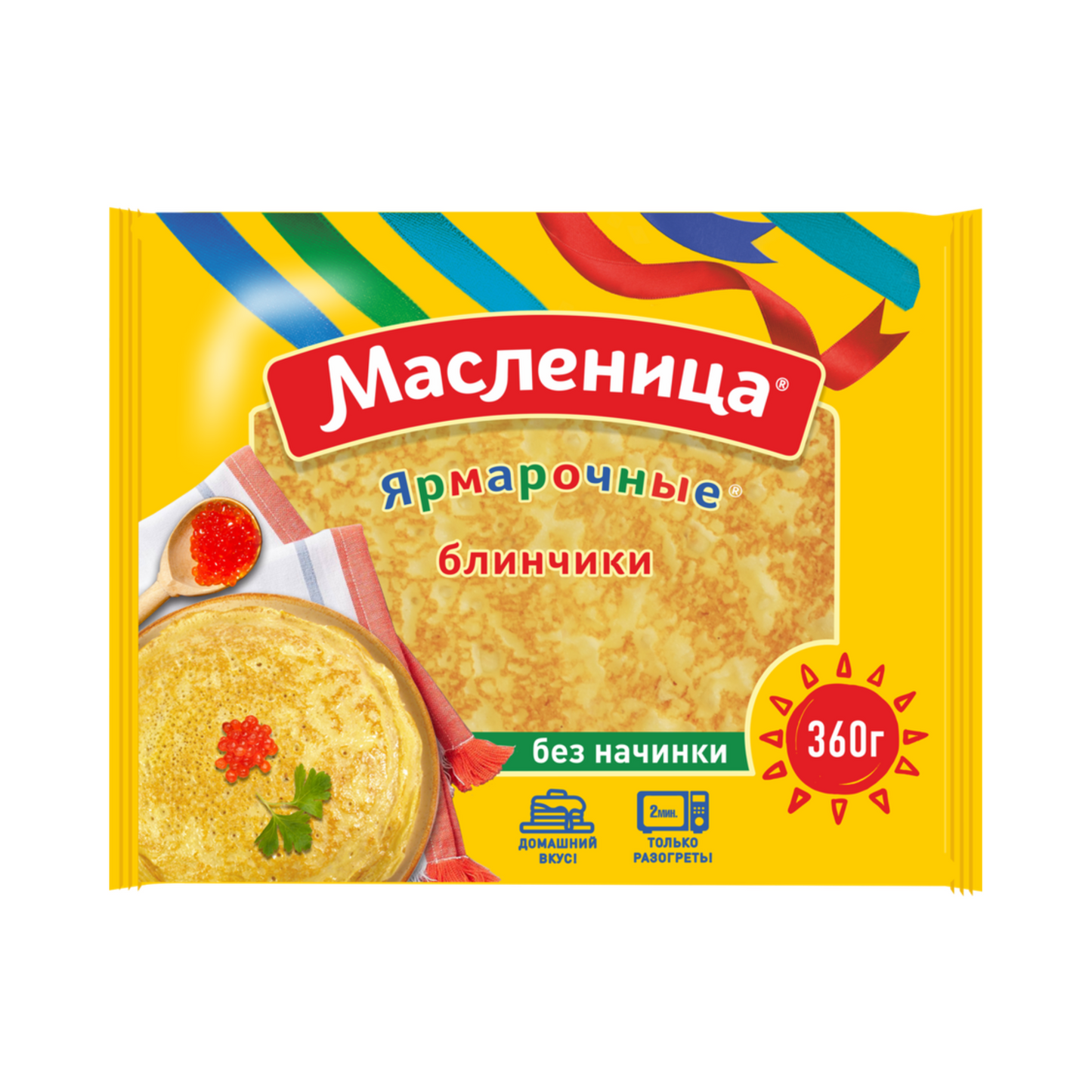 MOROZKO Plain Crepes, Frozen, 360g