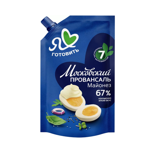 MZK Provansal Classic Mayonnaise, 400g