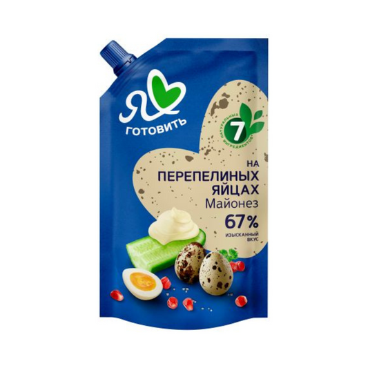 MZK Quail Eggs Mayonnaise, 390g