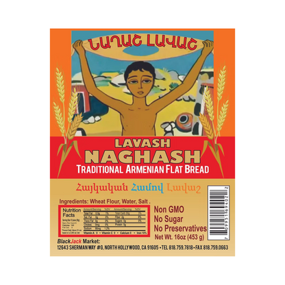 NAGHASH Armenian Lavash