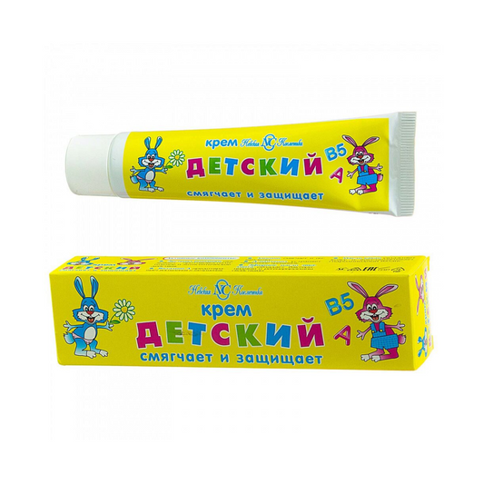 NC Baby "Detskyi" Cream, 40ml