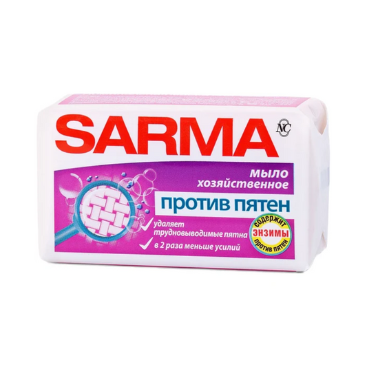 NC Sarma Laundry Soap "Hozyaistvennoe" for Stains, 140g