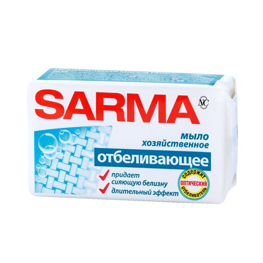 NC Sarma Laundry Soap "Hozyaistvennoe" for Whitening, 140g