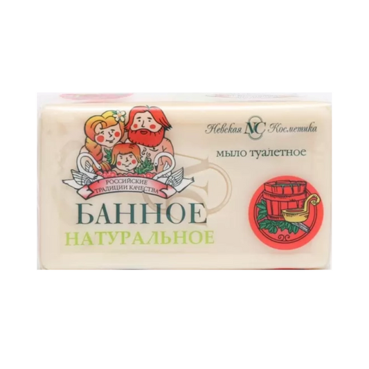 NC Soap "Bannoe", 140g