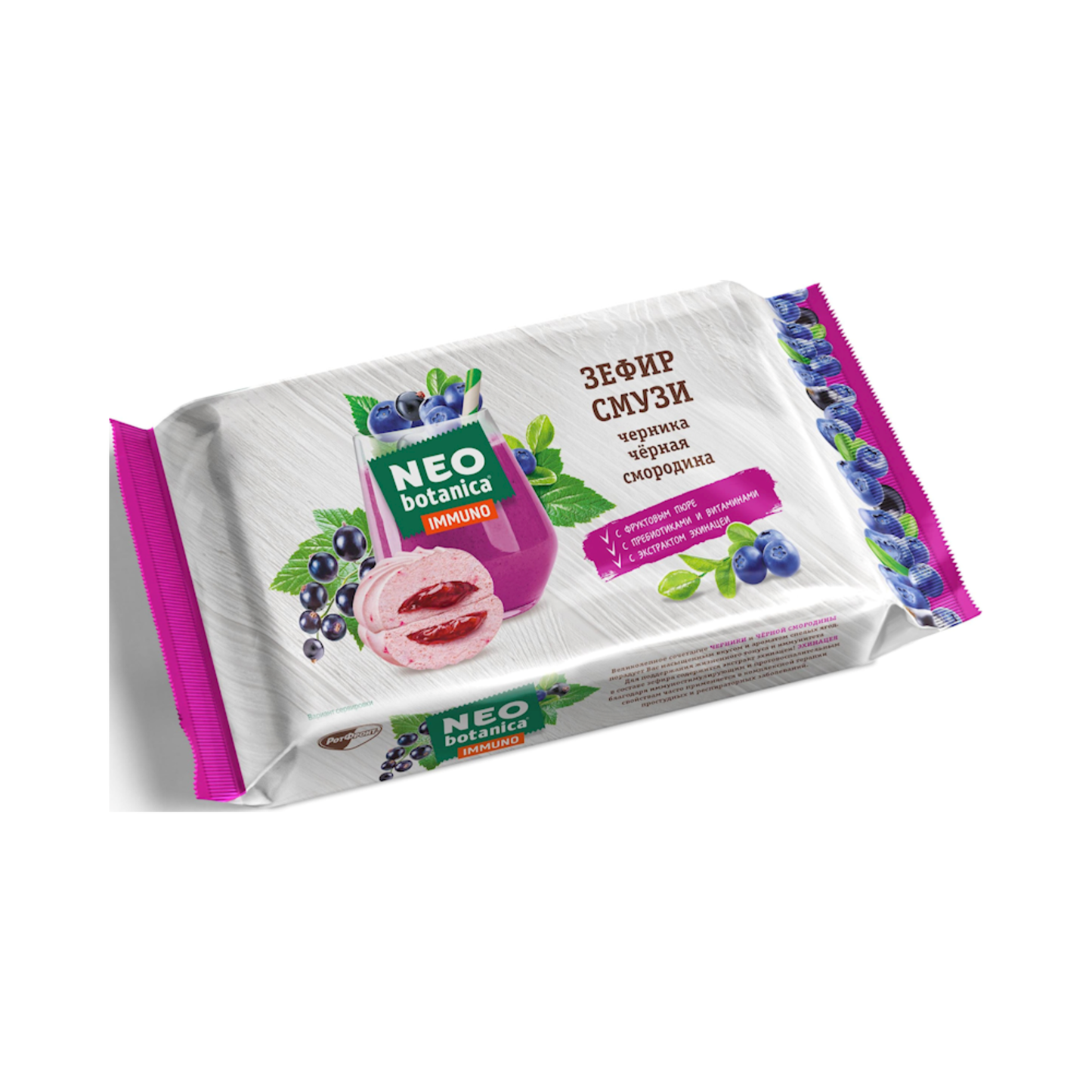 NEO BOTANICA Zephyr Smoothie with Black Currant, 280g