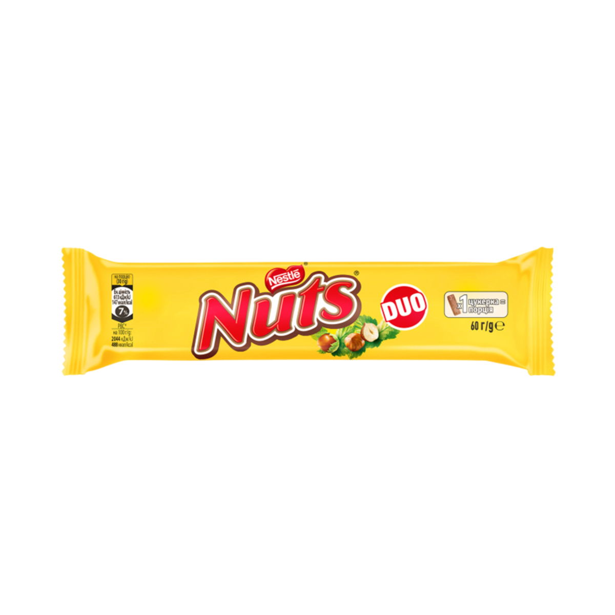 NESTLE Chocolate Bar Nuts Duo, 60g