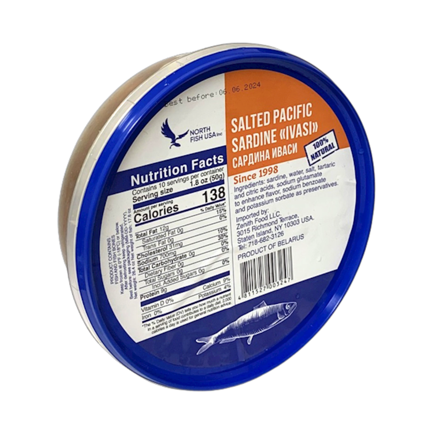 NORTH FISH Lightly Salted Pacific Ivasi Tushka, 750g