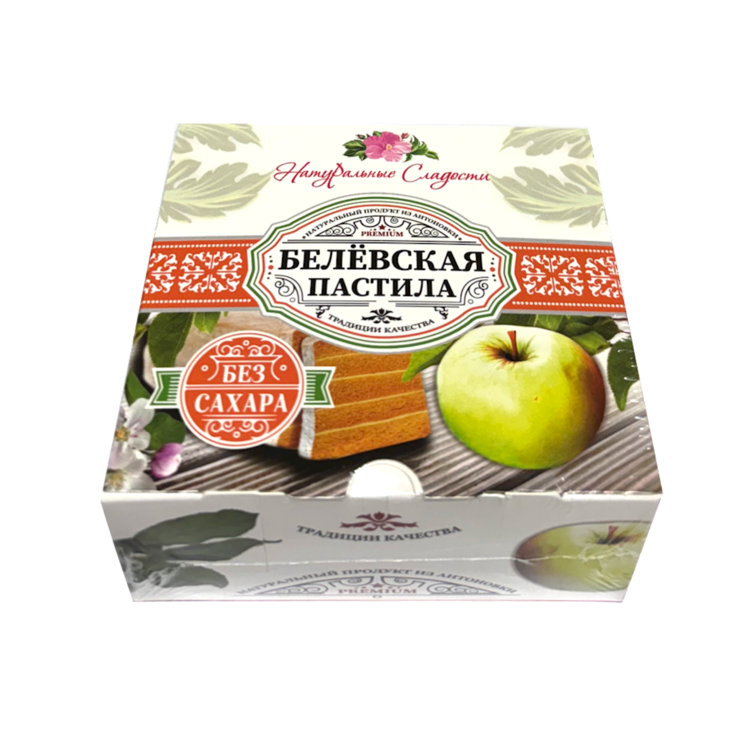 NS Belyovskaya Pastila Classic Sugar Free, 115g