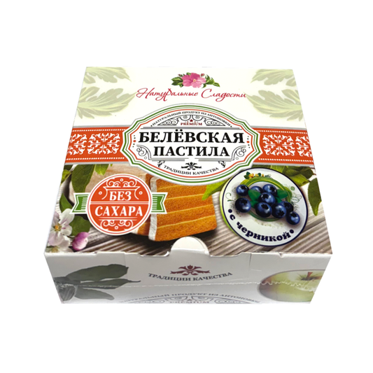 NS Belyovskaya Pastila with Blueberry Sugar Free, 115g