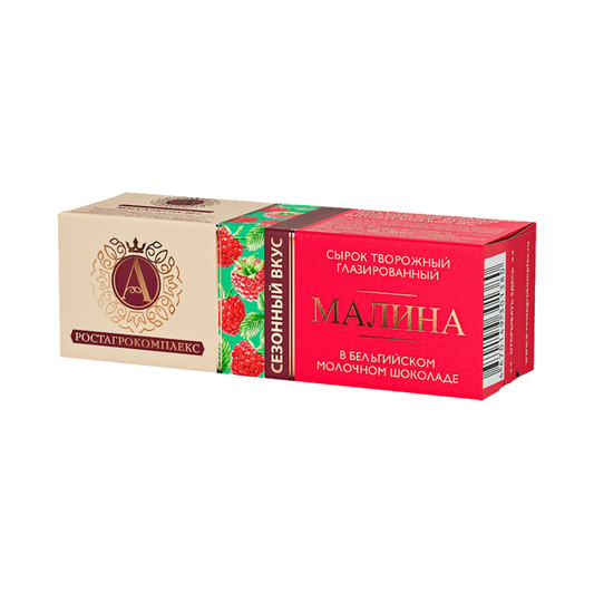 ROSTAGROKOMPLEX Vanilla with Raspberry Milk Chocolate Cheesecake Bar, 50g