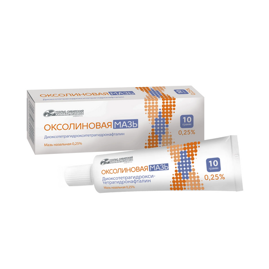 OXOLINIC Ointment, 10g