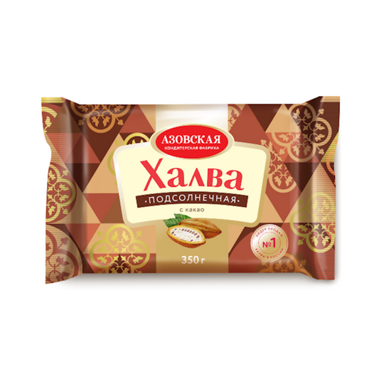 AZOVSKAYA Sunflower Halva with Cocoa, 350g