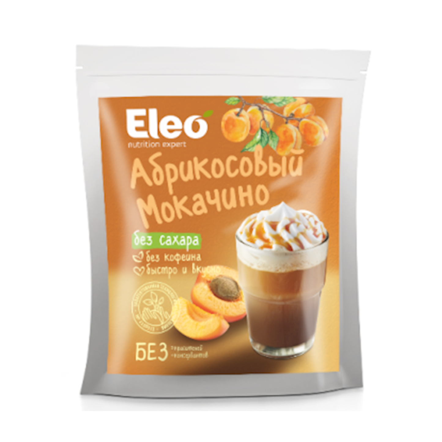 ELEO Apricot Moccachino Mix Sugar-free Caffeine-free, 150g