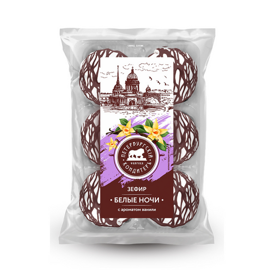 PETERBURZHSKIY KONDITER Vanilla Zephyr "Belye Nochi" with Chocolate, 180g