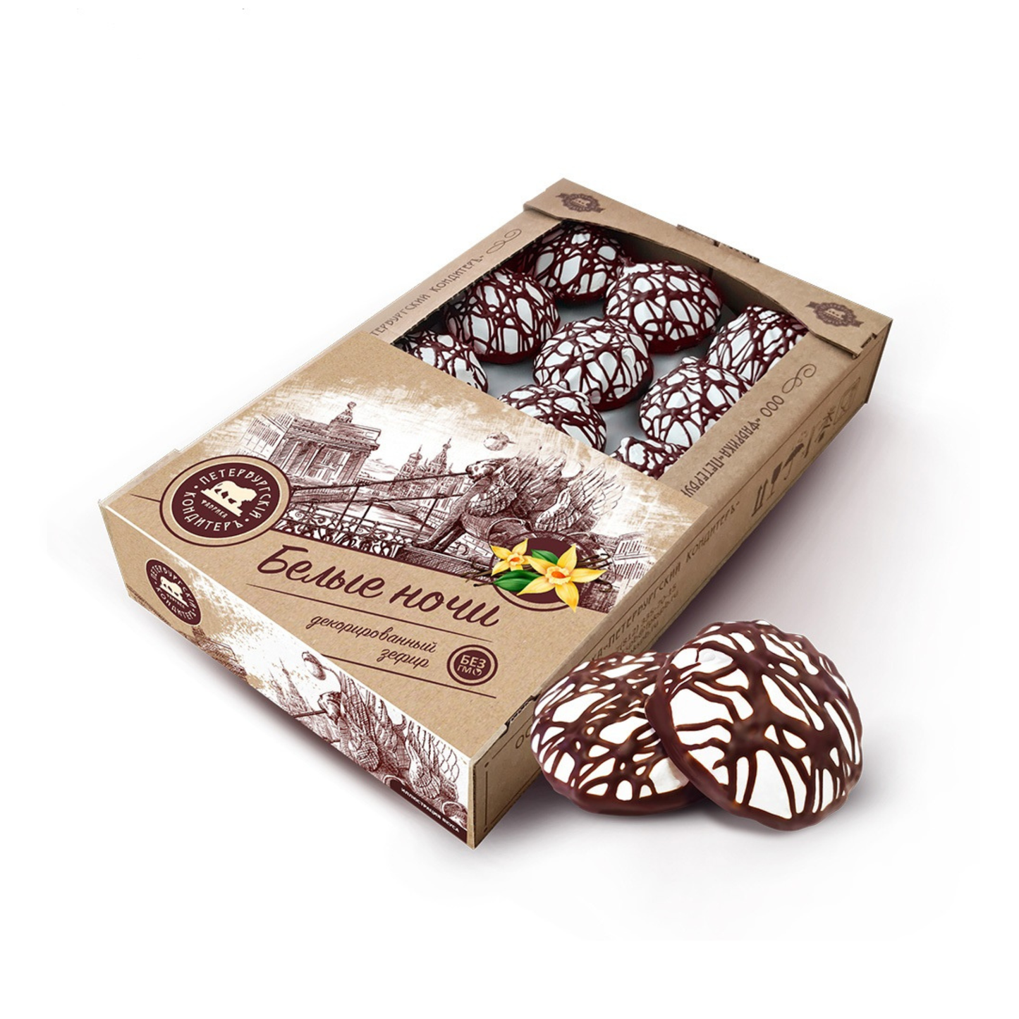PETERBURZHSKIY KONDITER Zephyr Belye Nochi, 900g