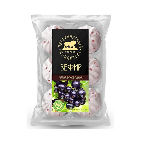 PETERBURZHSKIY KONDITER Black Currant Zephyr, 310g