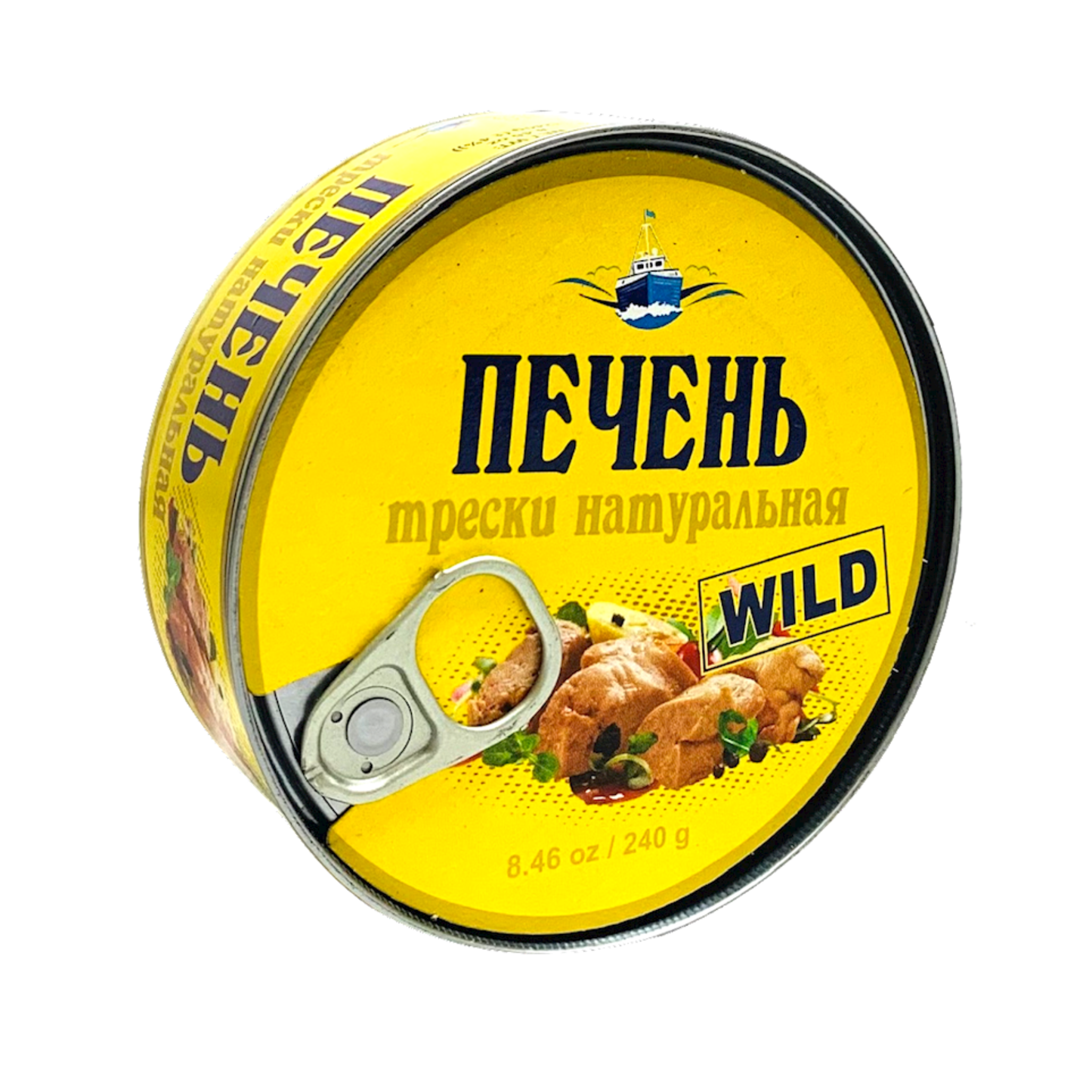 POLAND Cod Liver, 240g