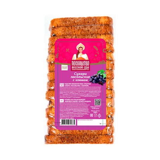 POSOLSTVO VKUSNOY EDY Sukhari with Raisins 300g