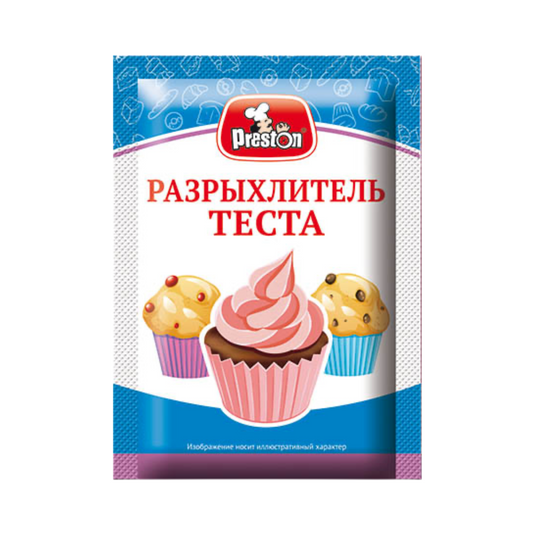 PRESTON Baking Powder 12g