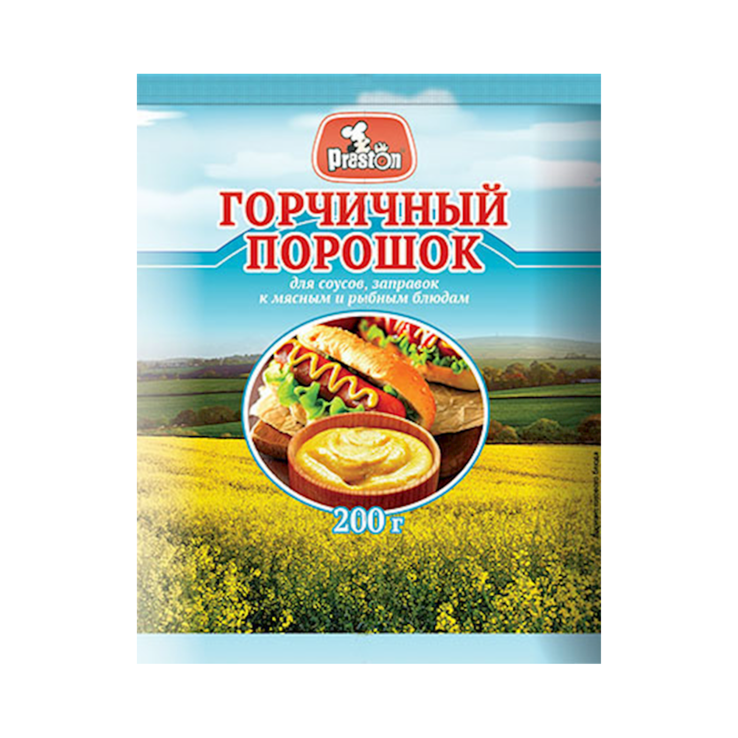 PRESTON Mustard Powder, 200g
