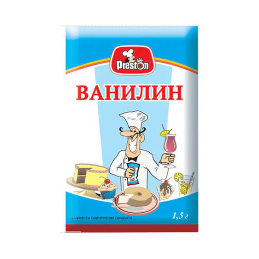 PRESTON Vanillin 1.5g
