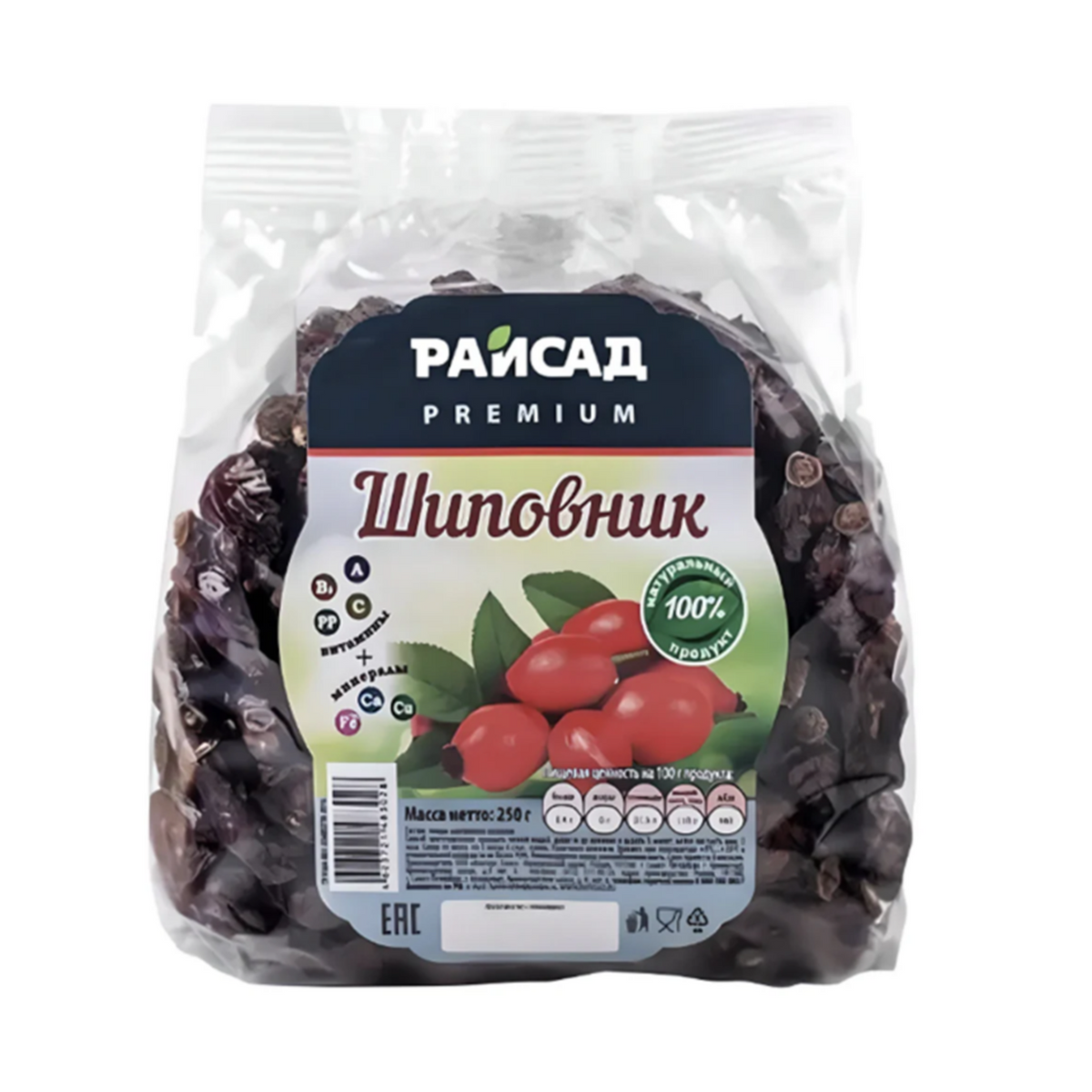 RAISAD Dry Rosehip 250g