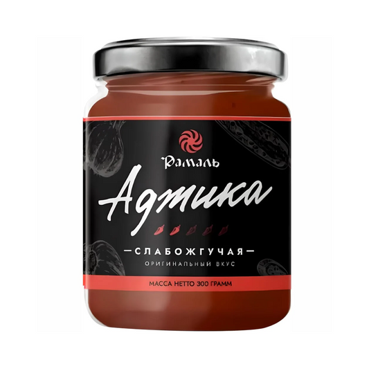 RAMAL Adjika "Slabozguchaya" 300g