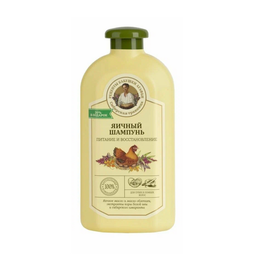 RECEPTI AGAFI Egg Shampoo Nourishment and Repair, 500ml
