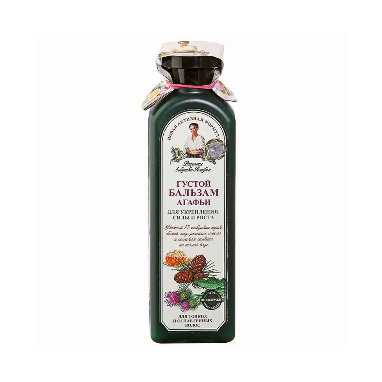 RECEPTI AGAFI Hair Balm, 350ml
