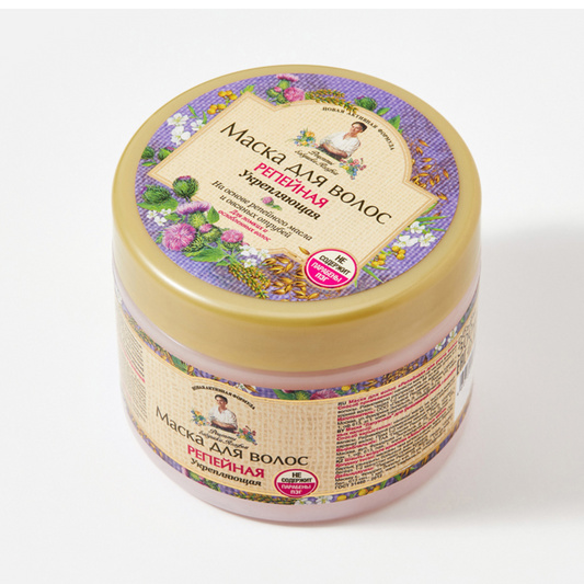 RECEPTI AGAFI Hair Mask Repeynaya, 300ml