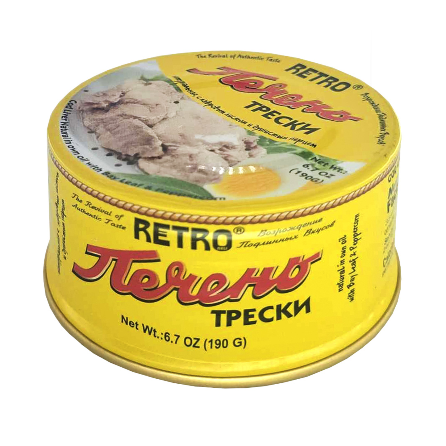 RETRO Icelandic Cod Liver, 190g