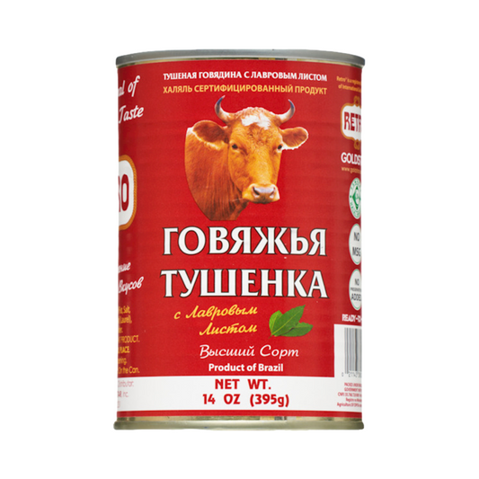 RETRO Tushenka Beef Halal with Bay Leaf, 392g