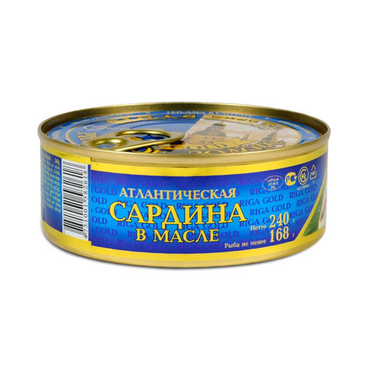 RIGA GOLD Sardines in Oil, 240g