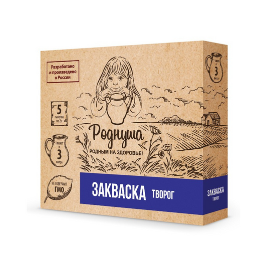 RODNUSHA ZAKVASKA Starter For Cottage Cheese 10g