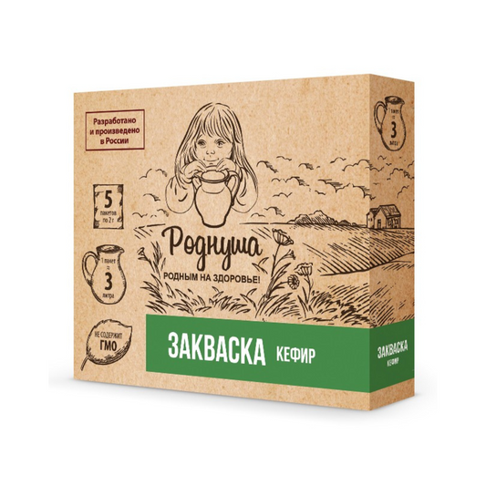 RODNUSHA ZAKVASKA Starter For Kefir 10g