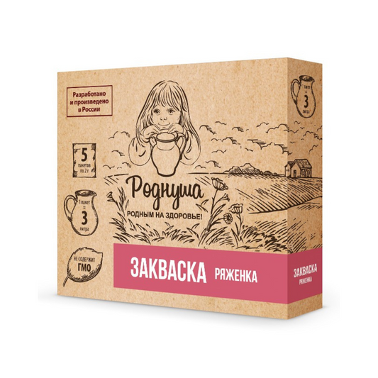 RODNUSHA ZAKVASKA Starter For Ryazhenka 10g