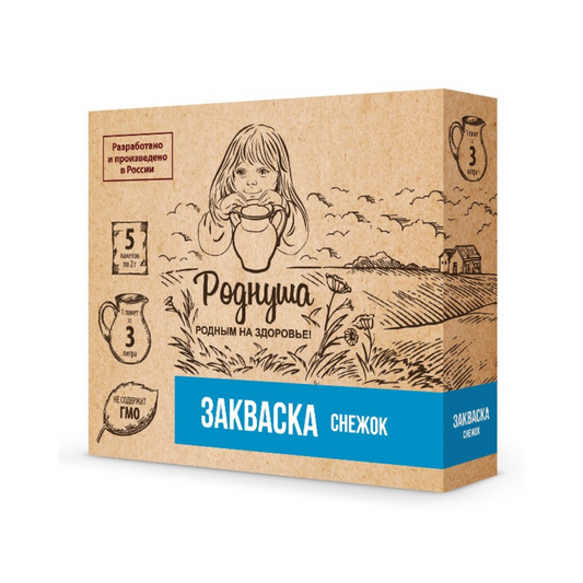 RODNUSHA ZAKVASKA Starter For Snezhok 10g