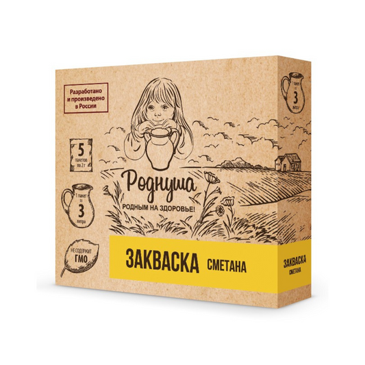 RODNUSHA ZAKVASKA Starter For Sour Cream 10g