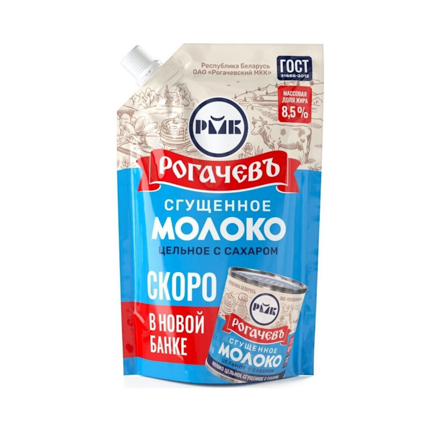 ROGACHEV Sweetened Condensed Milk (Doypack) 270g