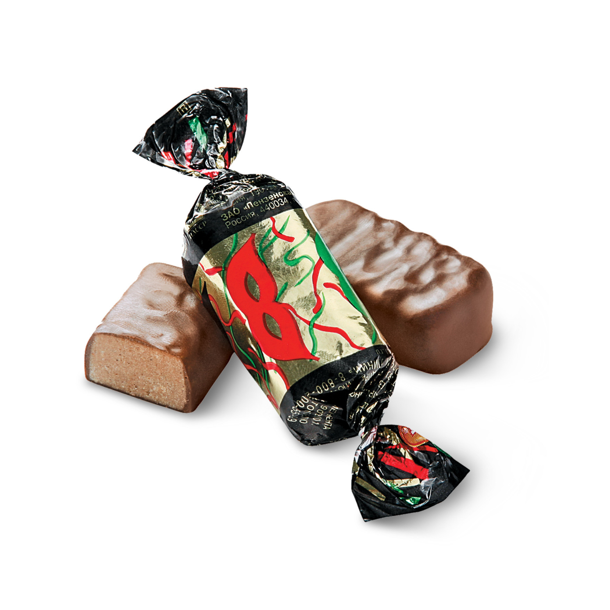 ROTFRONT Candy Choco Maska by lb – Borsch and Beyond